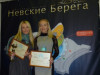 CIDESCO Rīgas Kosmētikas skolas studentes izpelnās starptautisku atzinību